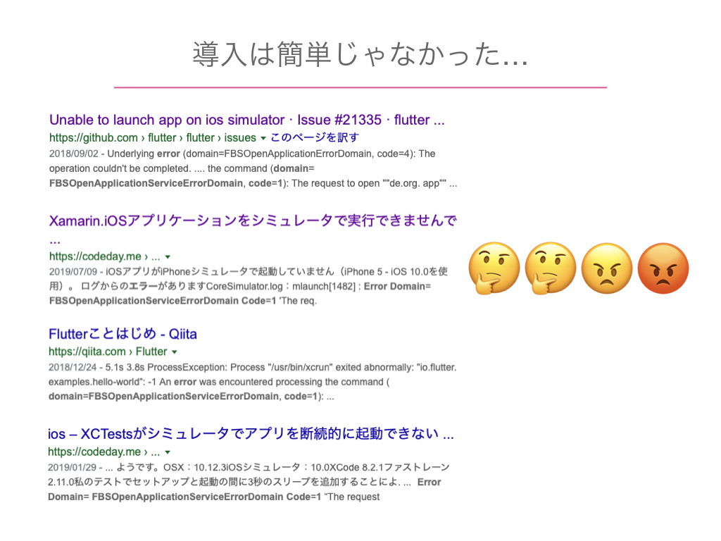 xcode-previews-and-llvm.019.png