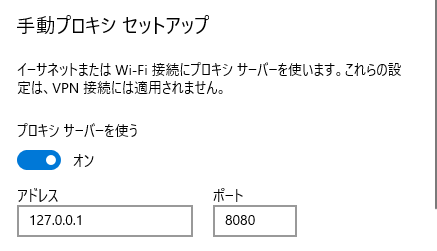 売れ筋がひ新作！ Proxyサーバ経由のBox接続（box-java-sdk使用）の開発環境 #Java ピンズ・ピンバッジ・缶バッジ