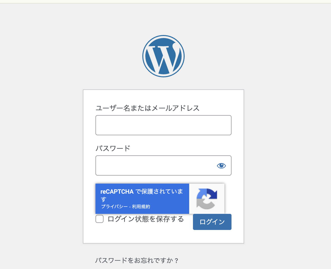 スクリーンショット 2025-09-27 21.41.51.png