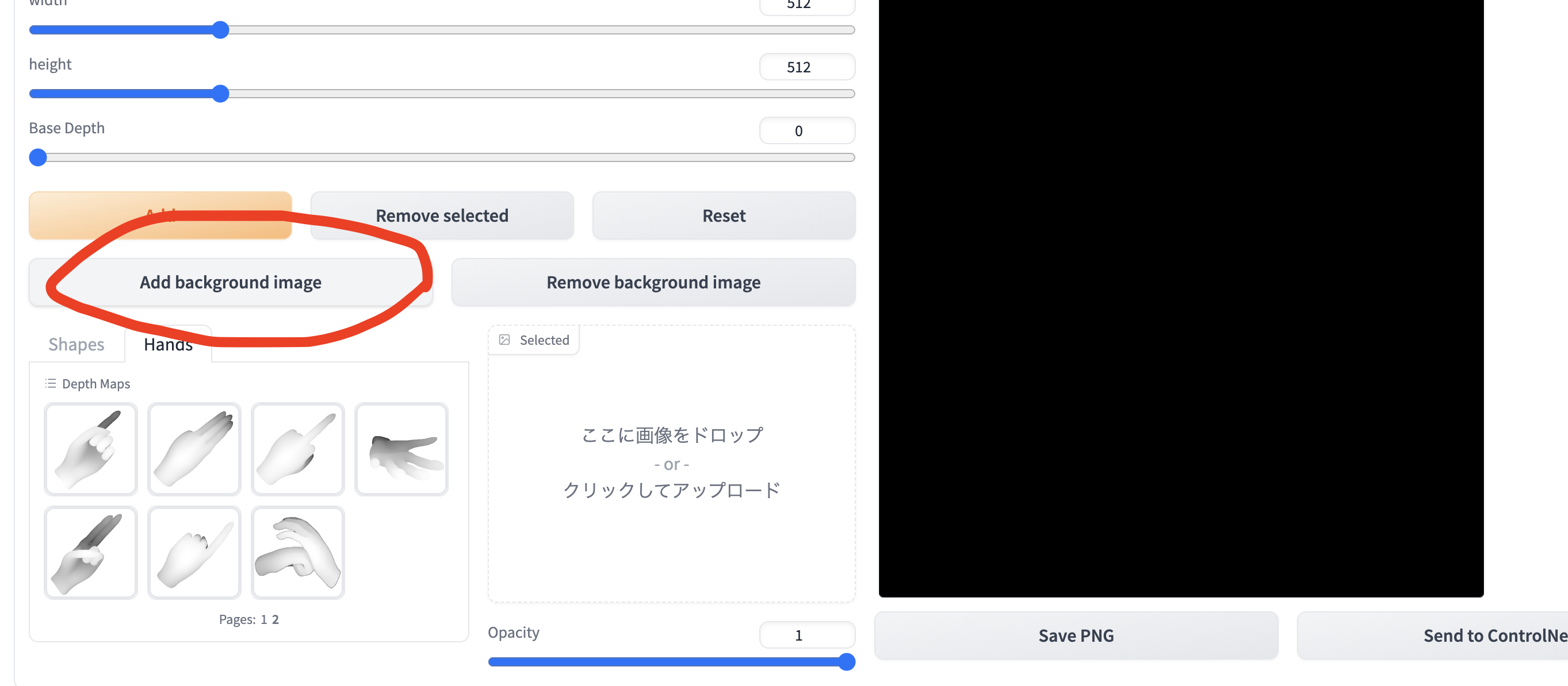 スクリーンショット 2023-05-07 17.14.53.png