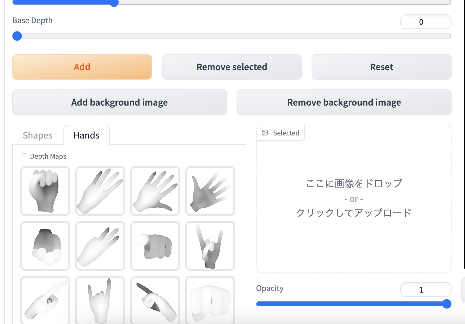 スクリーンショット 2023-05-07 17.11.27.png