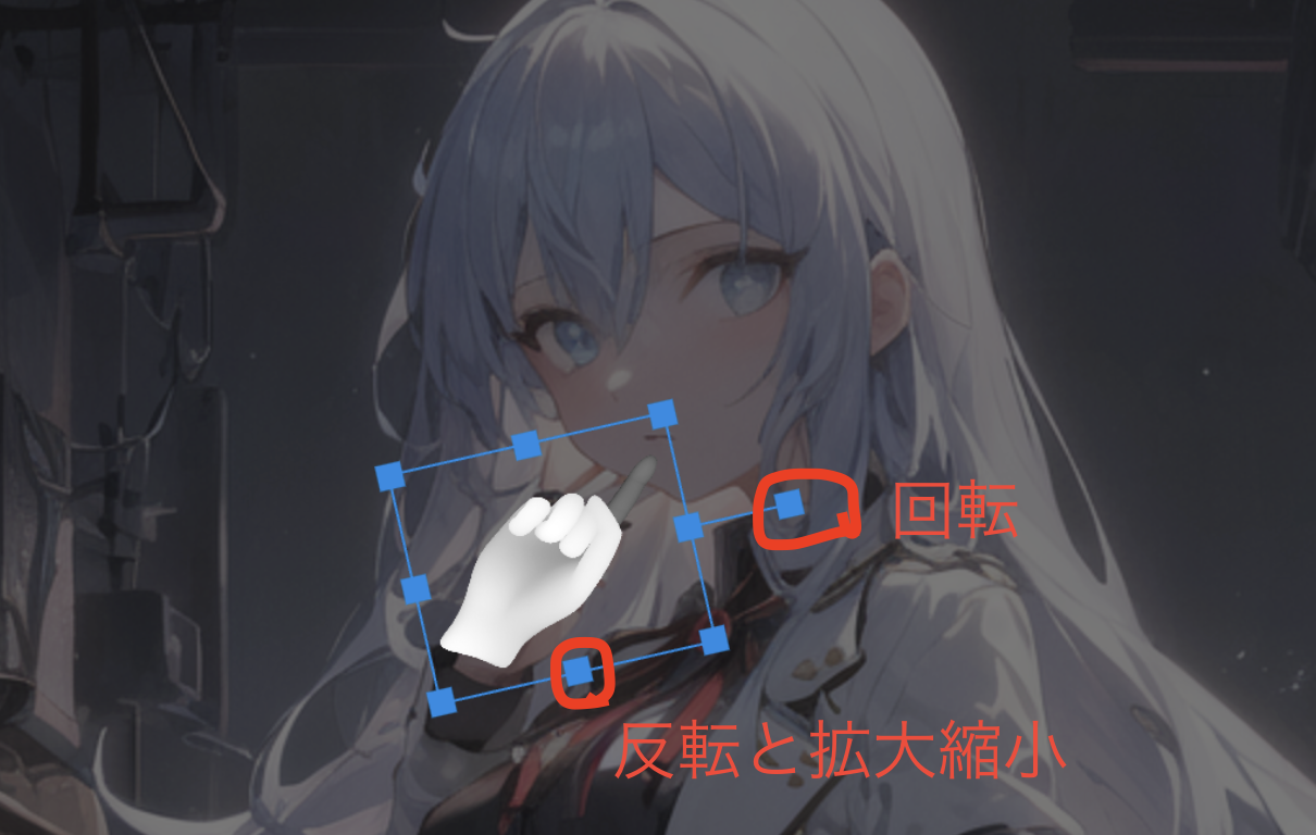 スクリーンショット 2023-05-07 17.23.42.png