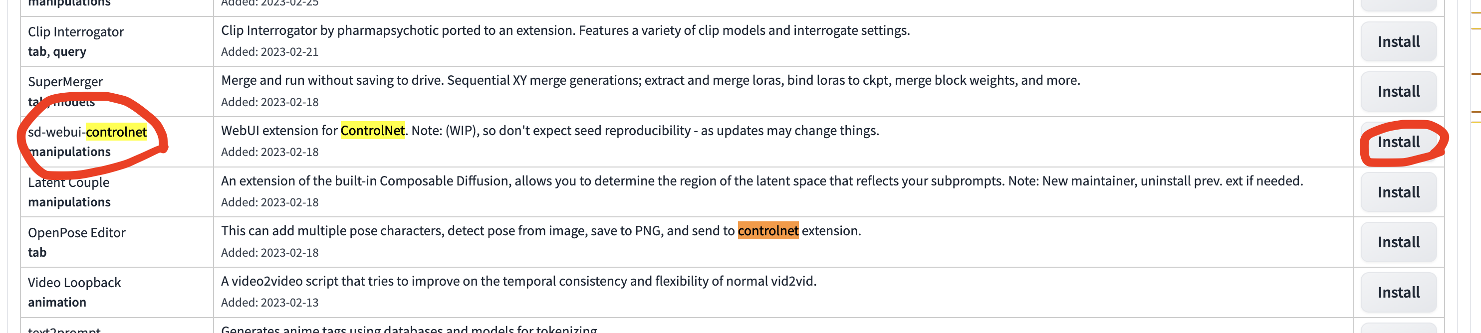 スクリーンショット 2023-05-07 16.25.56.png