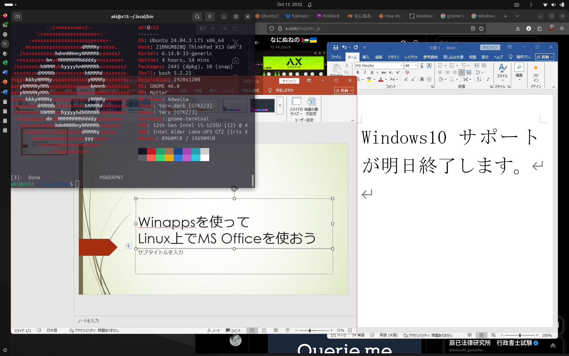 Screenshot from 2025-10-13 20-52-17.png