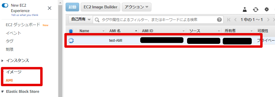 2021-04-20 4AMI _ EC2 Management Console - Google Chrome 2021-.png