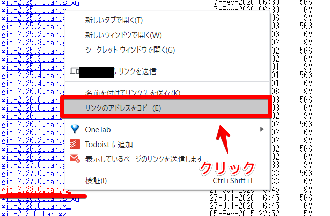 無題 – ペイント 2020-08-31 19.18.53 – ペイント 2020-08-31 19.png