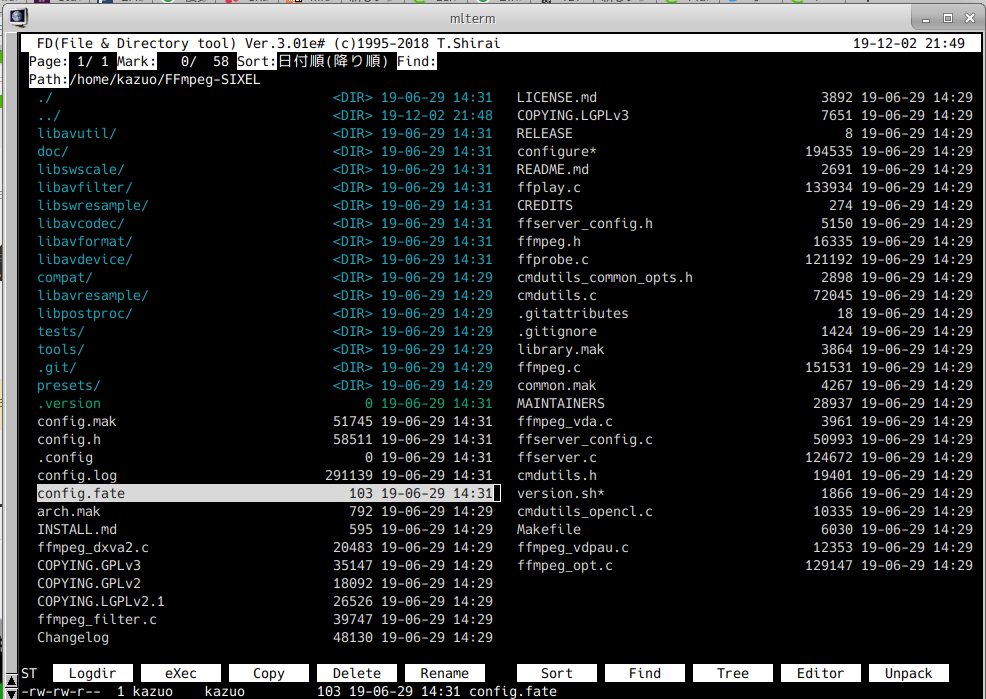 ターミナルで使えるファイラrangerを使ってみる Laptrinhx