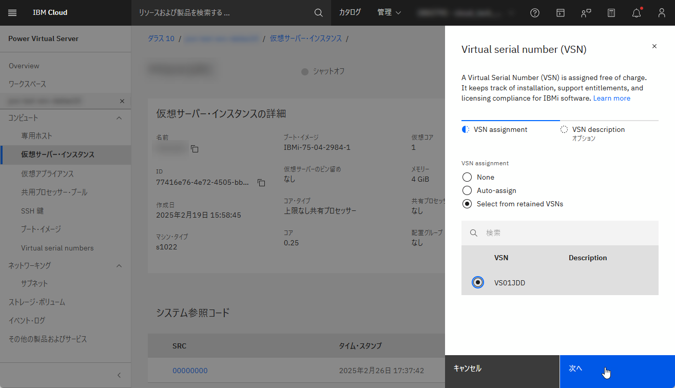 68ad7f13-6369-4893-bb91-