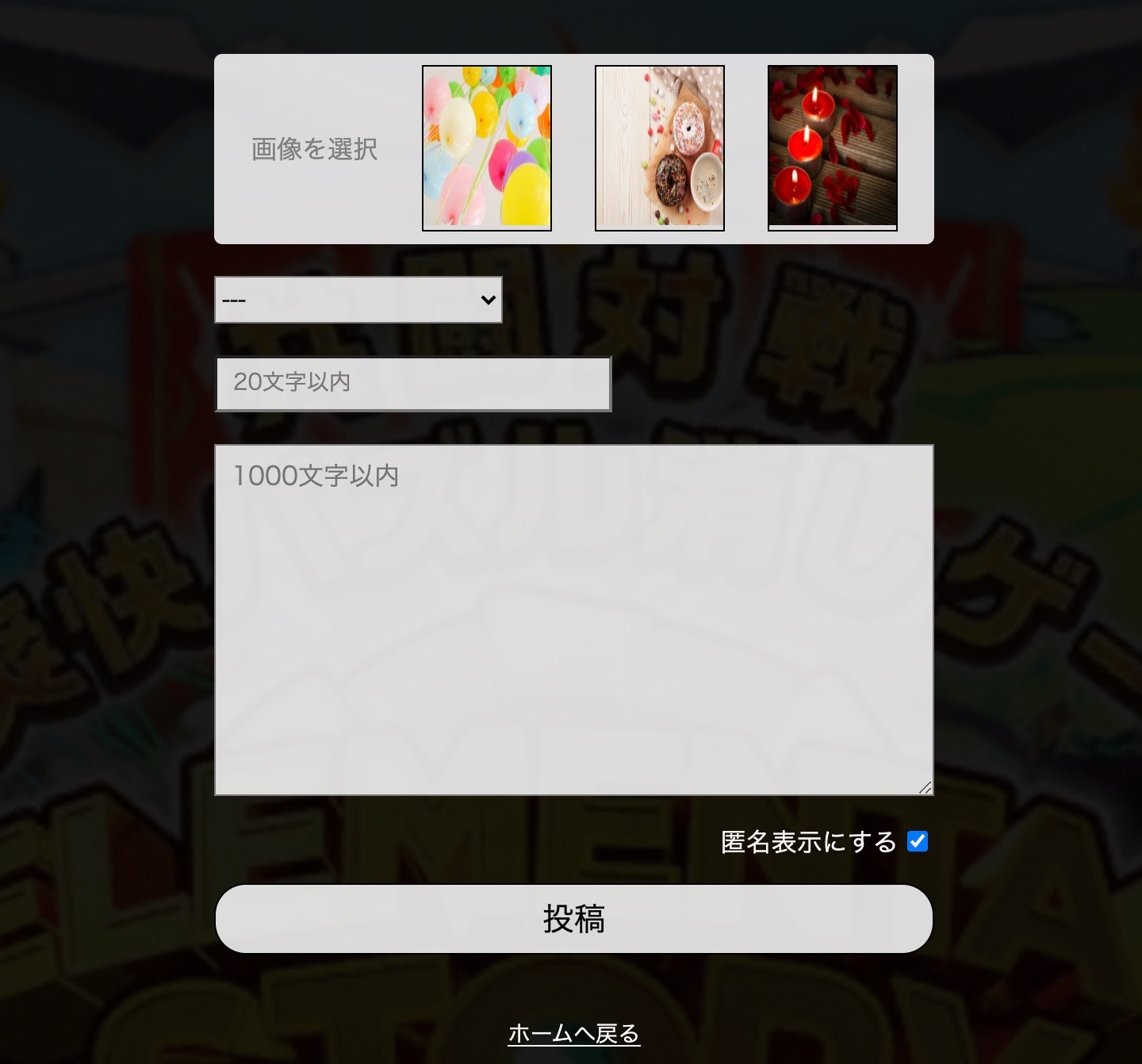 プレビュー.jpg