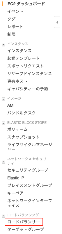スクリーンショット 2019-08-26 14.24.08.png