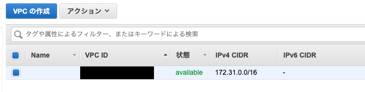 スクリーンショット 2019-08-27 15.59.18.png