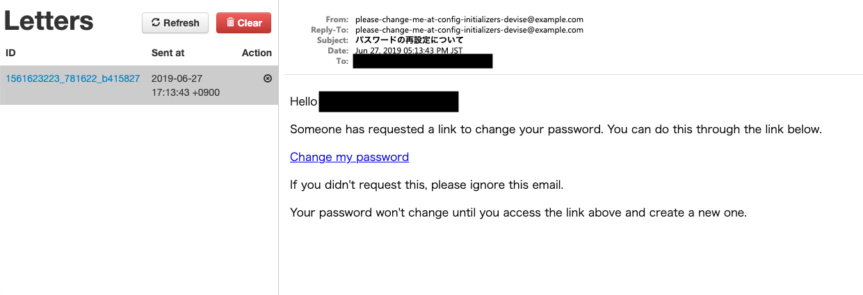 スクリーンショット 2019-06-27 17.45.17.png