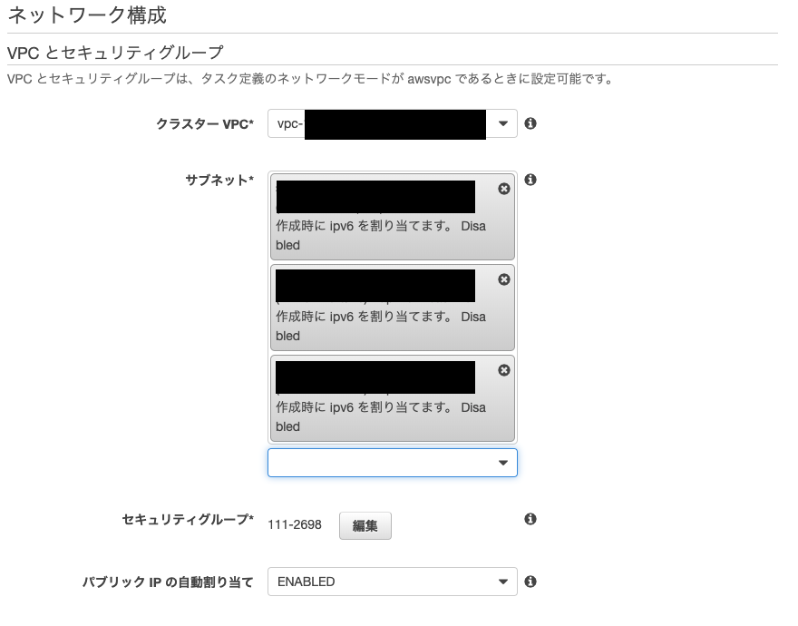 スクリーンショット 2019-08-29 14.57.35.png