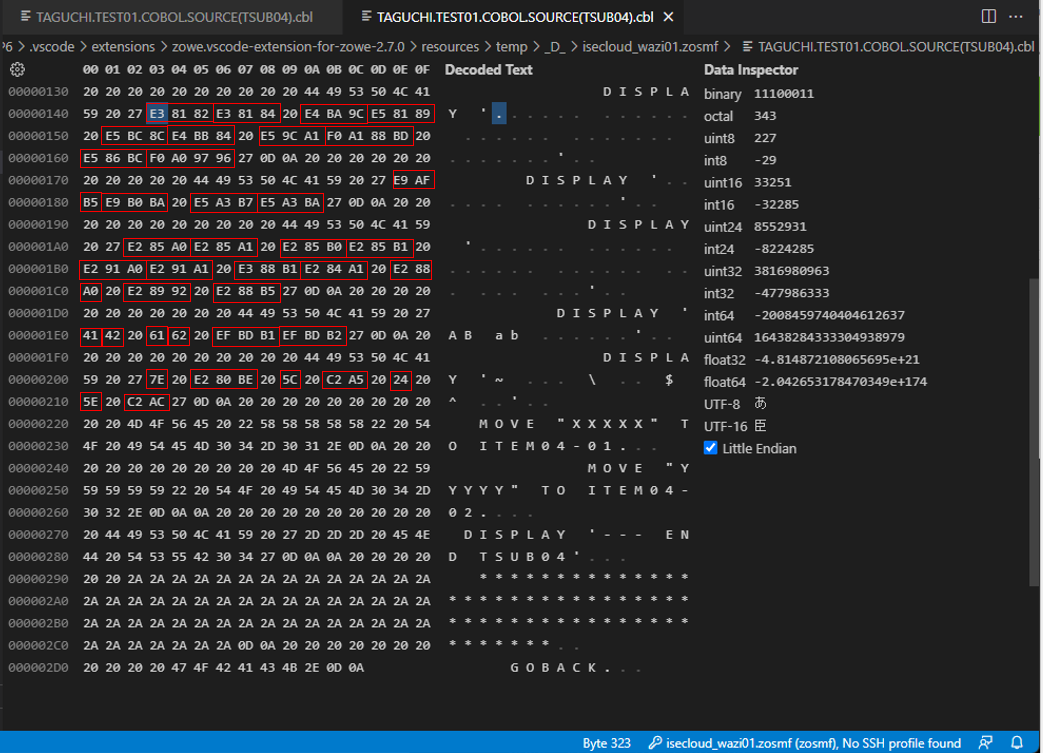 けいZ@プロフ確認ページ 278662d2-484b-408c-8126-