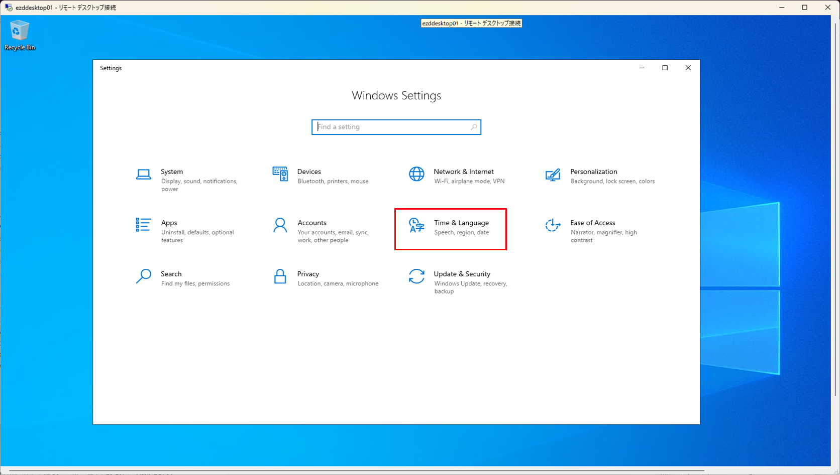 IBM Cloud上にWindows Serverの仮想サーバーを作成する ibmcloud - Qiita
