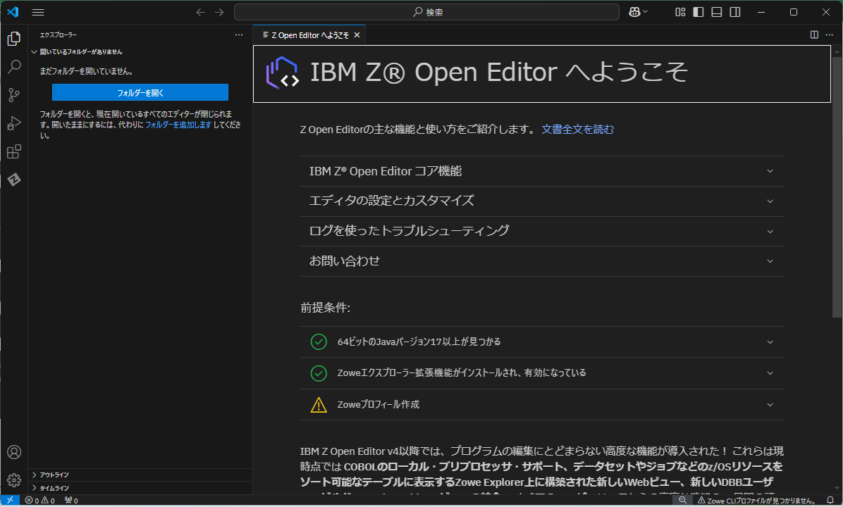 53b860d1-a402-9cb7-4179-