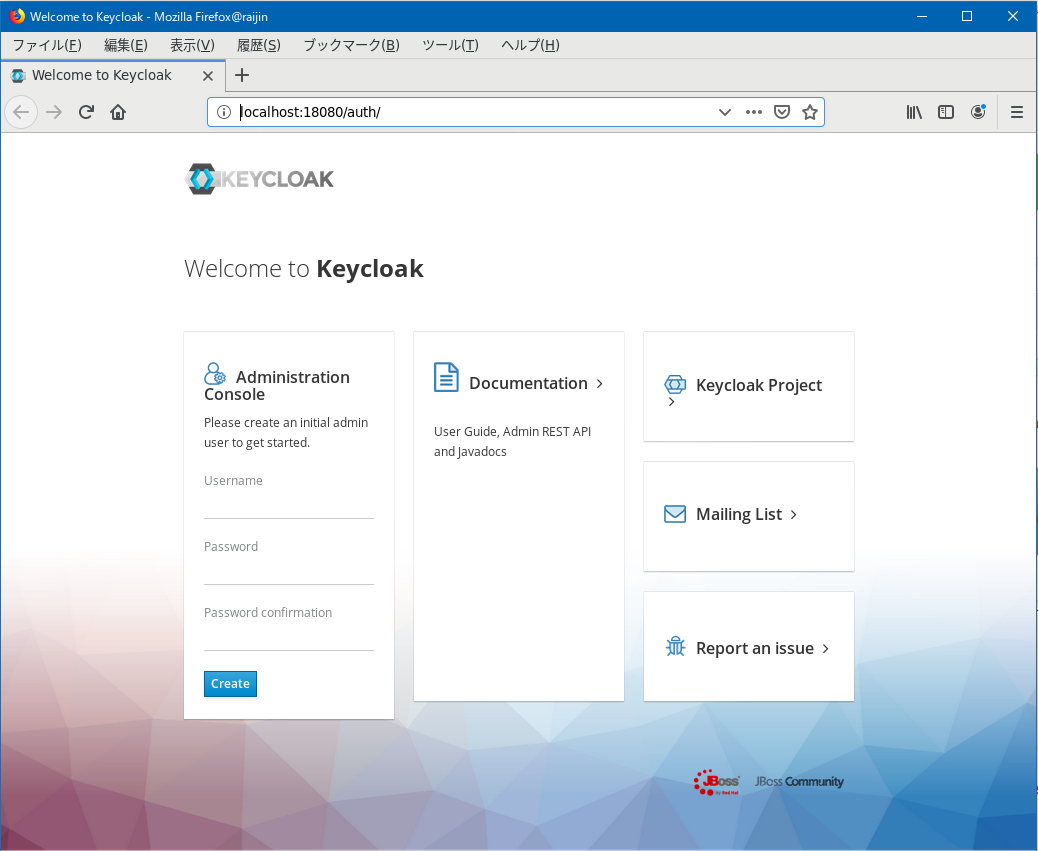 Keycloakメモ Qiita Keycloakメモ Qiita