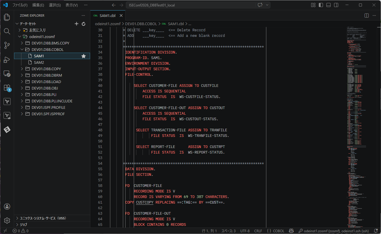 ⭐️オーダー確認用⭐️ VS Code - z/OS連携 (2)基本構成 #VSCode - Qiita