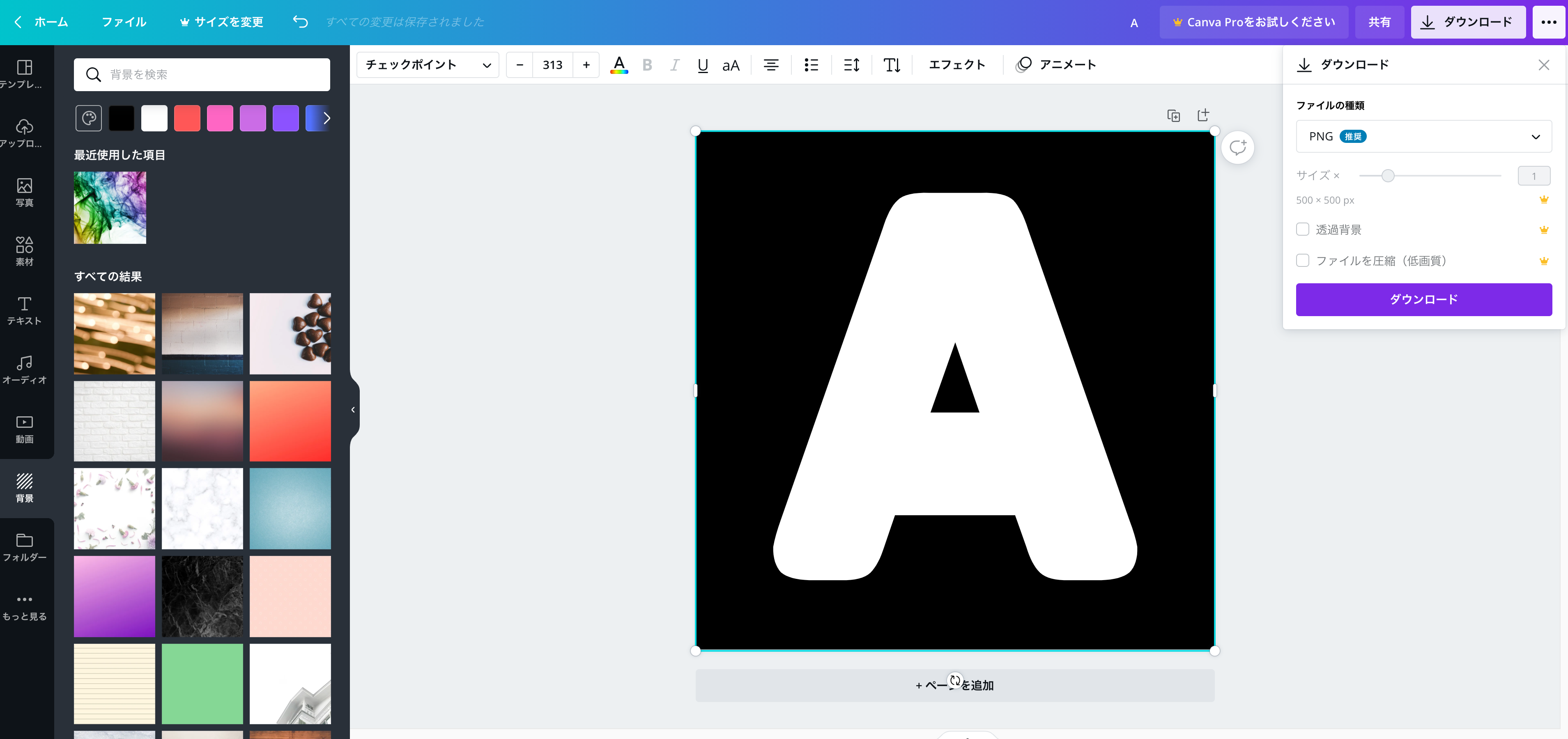 canva.png