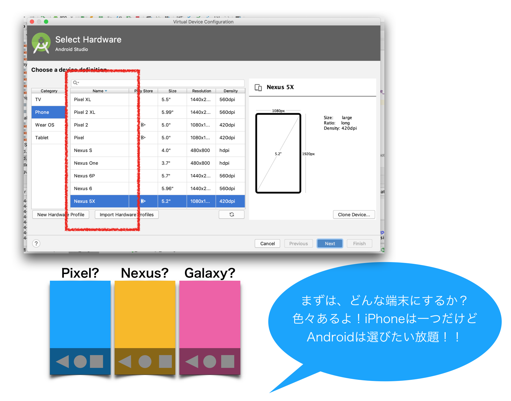 スクリーンショット 2019-04-11 22.28.19.png