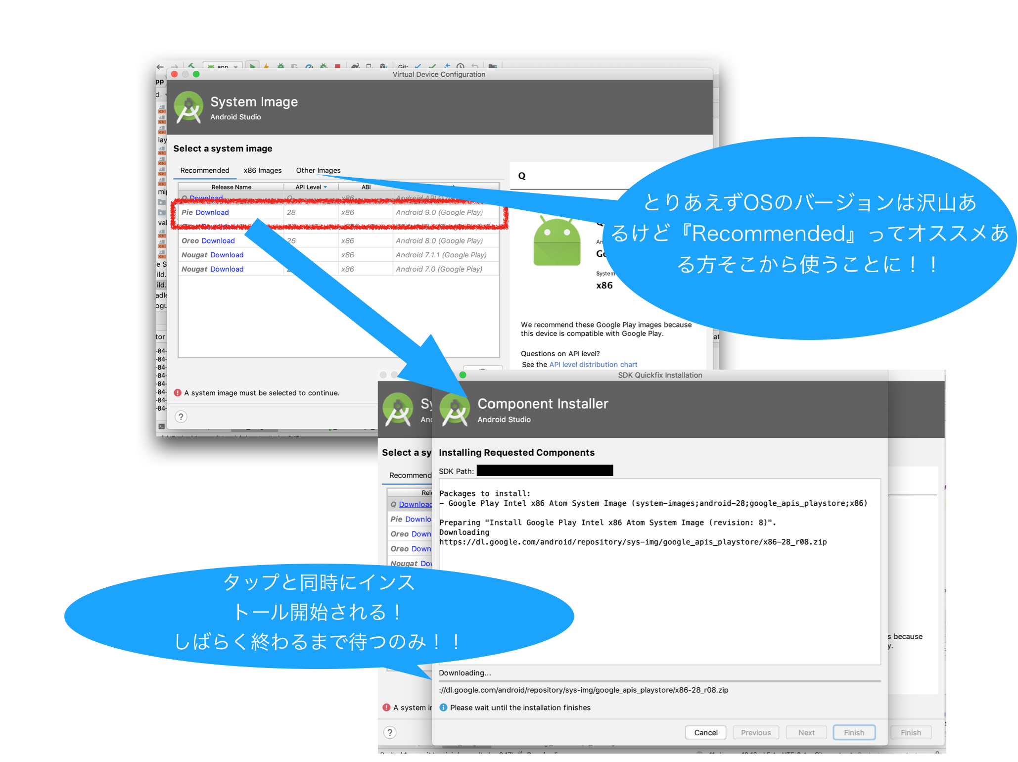 スクリーンショット 2019-04-11 22.35.46.png