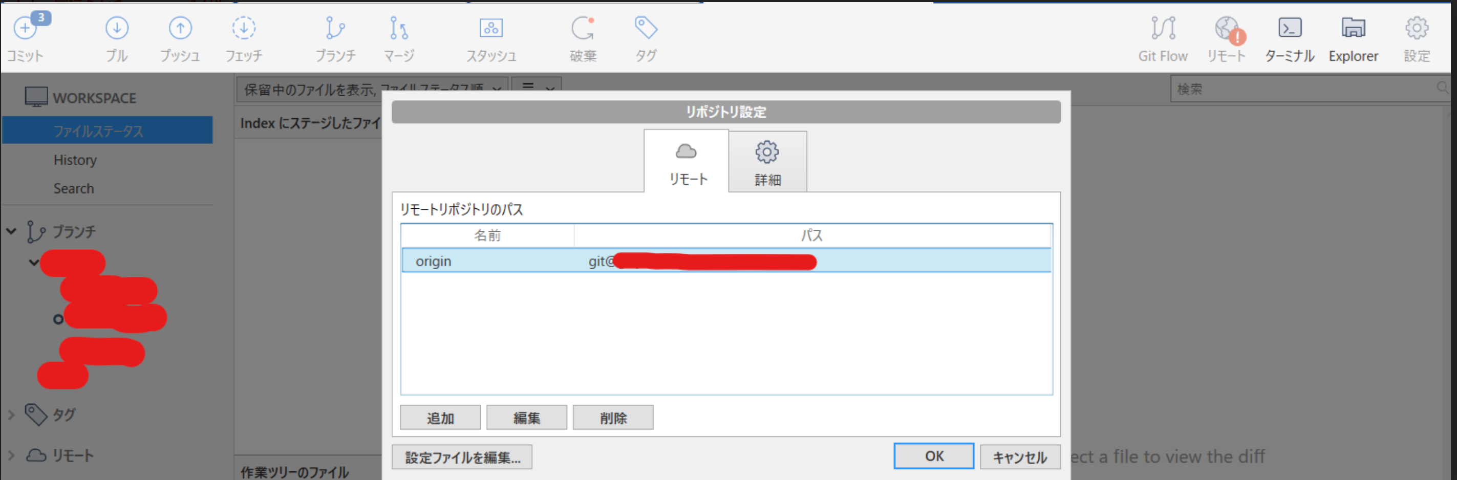 スクリーンショット 2022-01-16 15.29.02.png