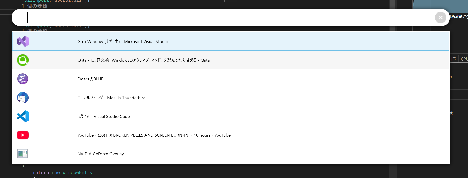 2025-02-04 08.59.01.png