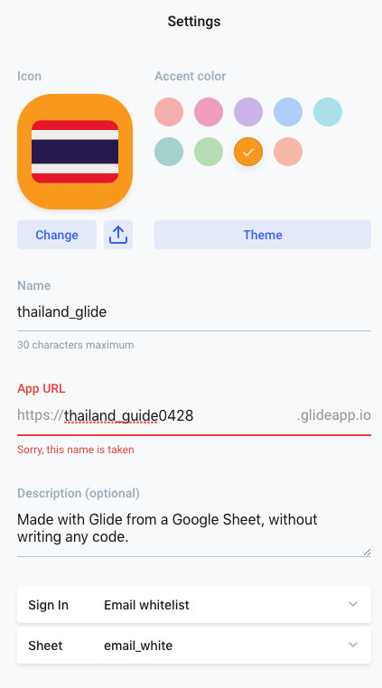 スクリーンショット 2019-04-17 0.05.32.png