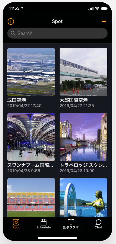 スクリーンショット 2019-04-16 23.53.19.png