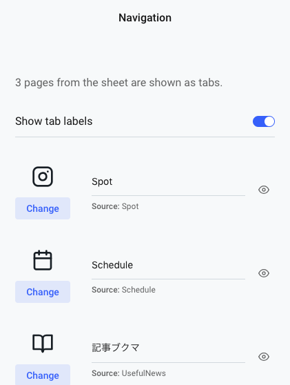 スクリーンショット 2019-04-17 0.06.17.png