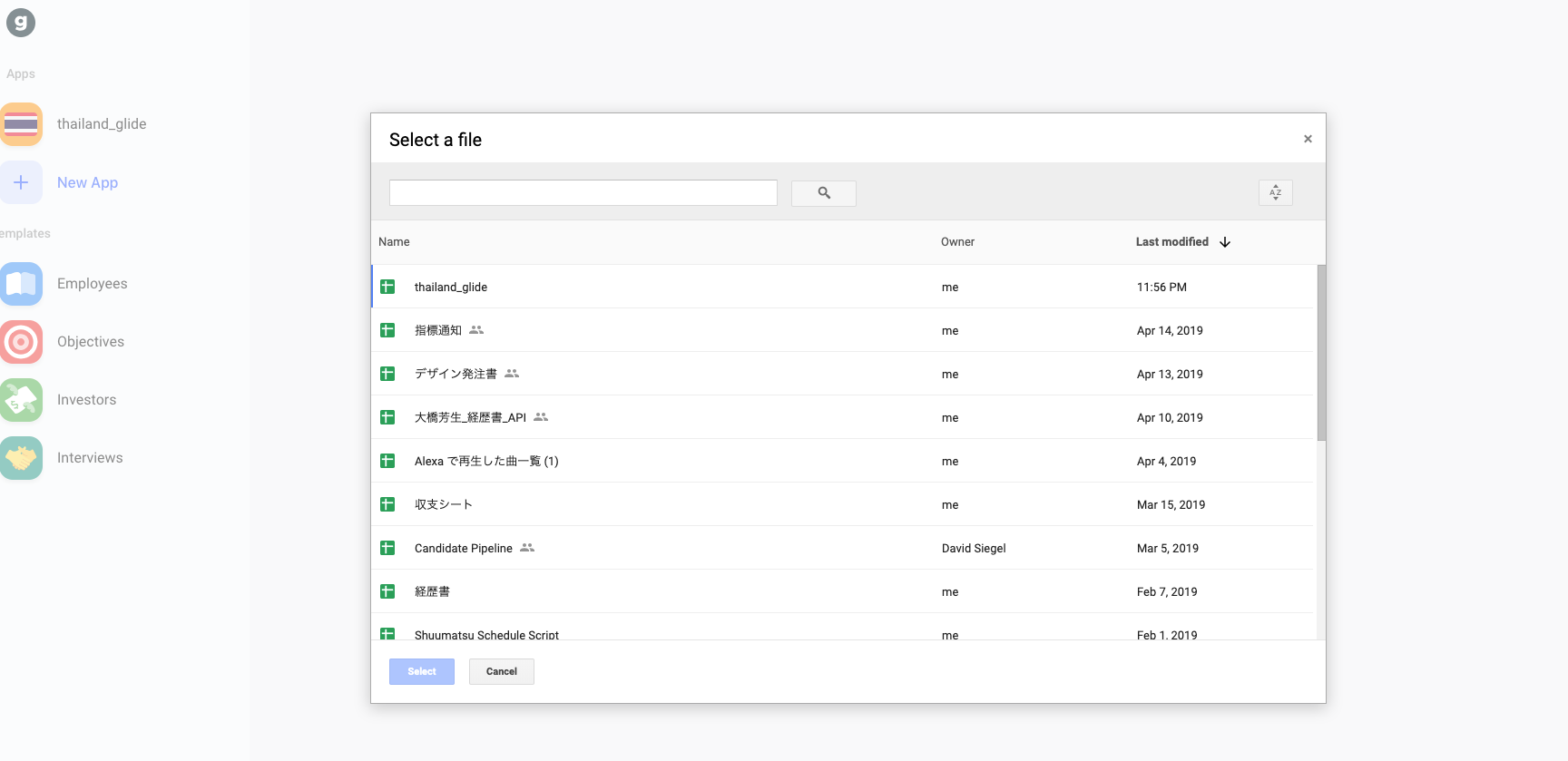 スクリーンショット 2019-04-16 23.58.34.png