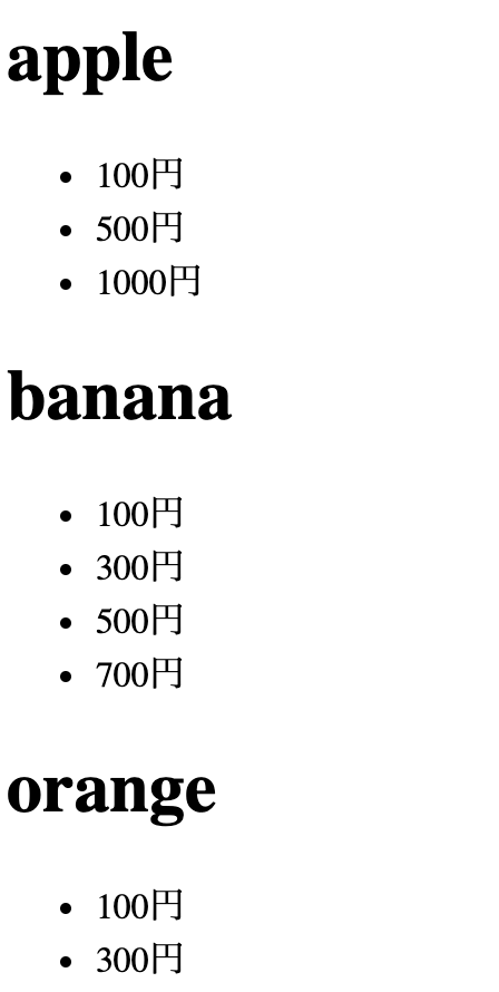 Screen Shot 2019-07-27 at 22.03.28.png