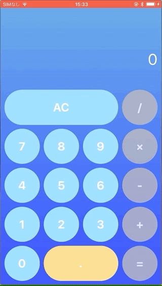 May-27-2019 11-42-57.gif