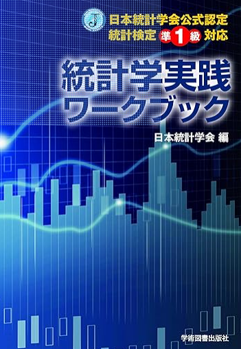16e801f0-a744-502a-eefc-