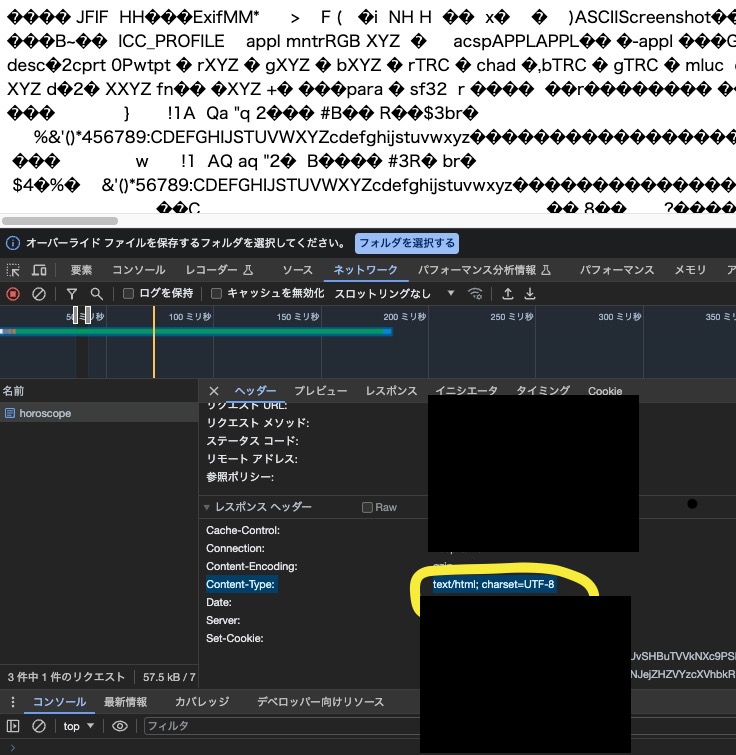 SS 2023-10-21 12.26.01.jpg