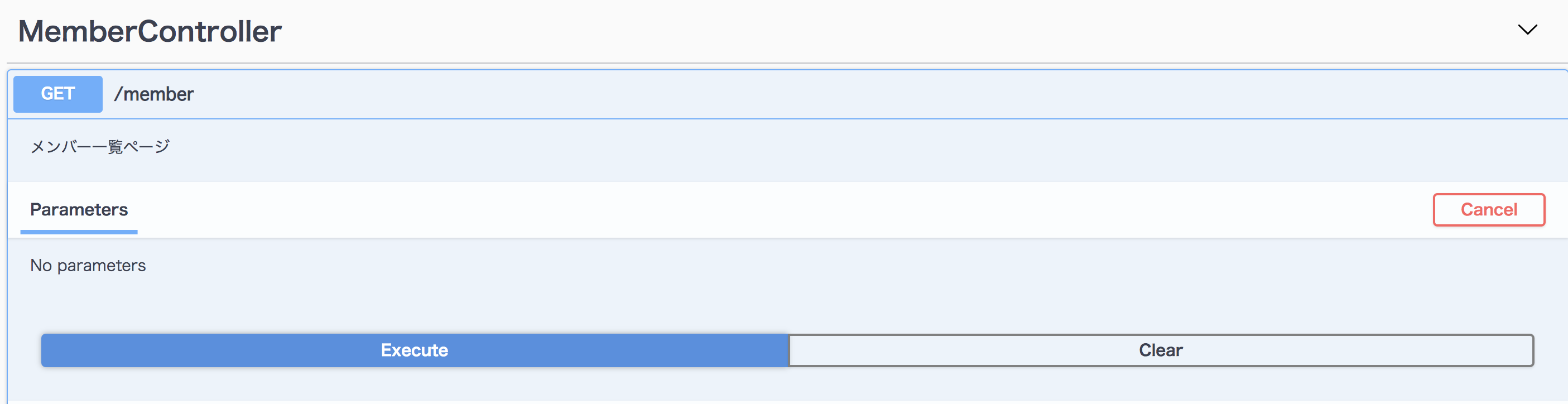 スクリーンショット 2019-05-26 22.51.13.png