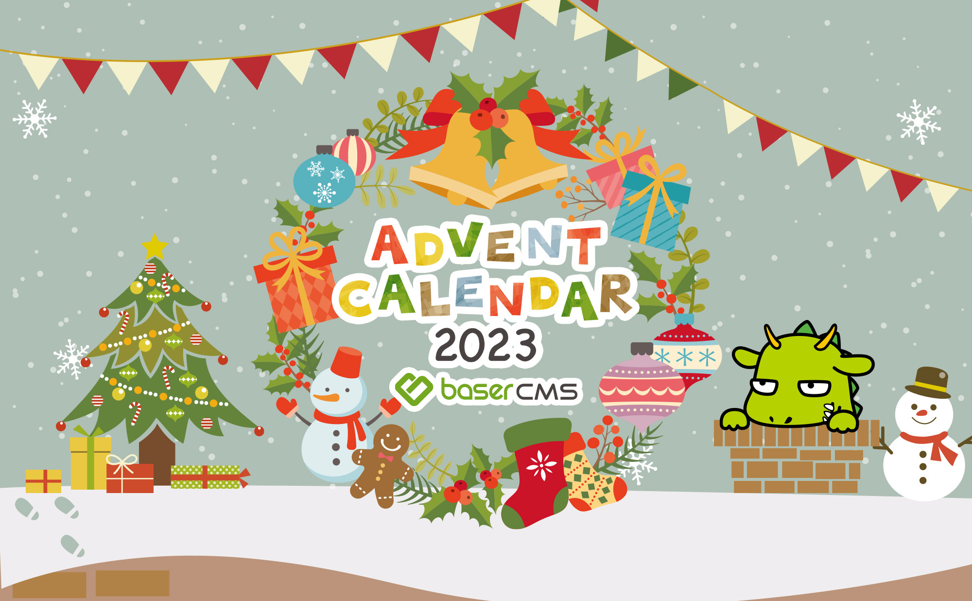 advent2023_2.jpg