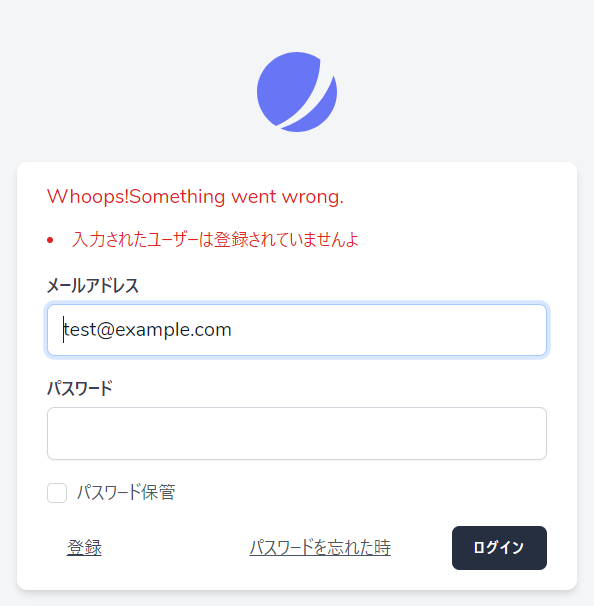 ❁﻿るる❁﻿ (他の方には発送できません) 商品届かない – търсене / X
