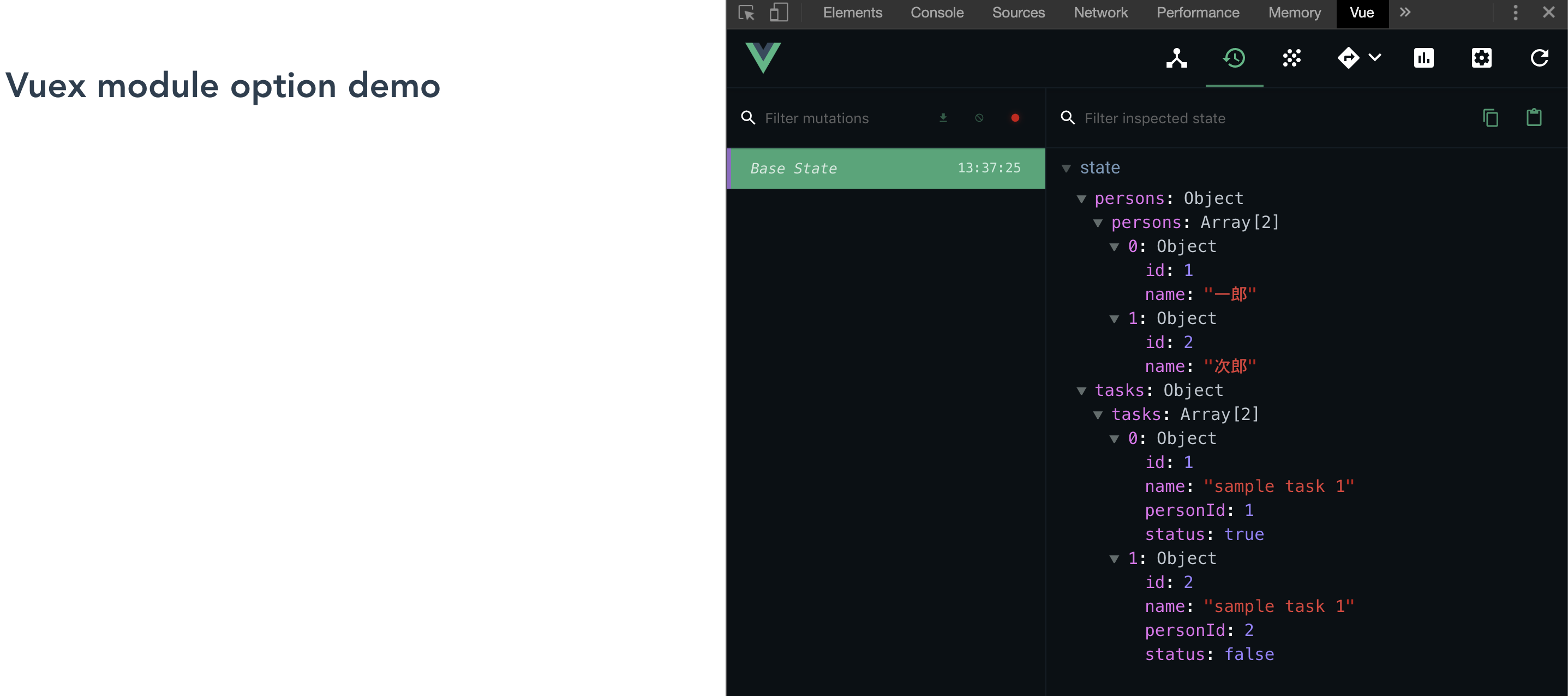 スクリーンショット 2019-07-01 13.50.05.png