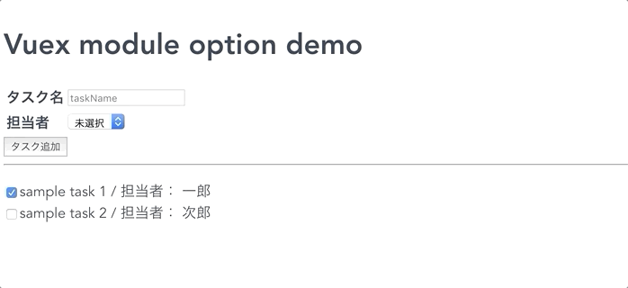 Jul-01-2019 12-17-41.gif