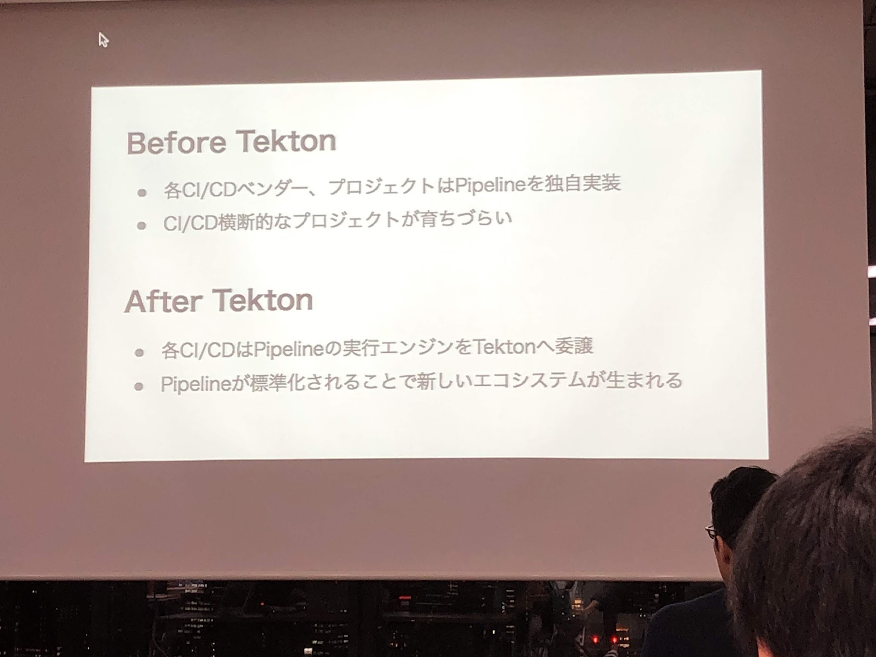 Kobito.wNCbUr.png Kobito.wNCbUr.png