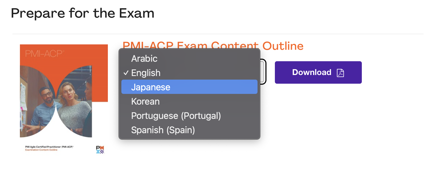 アジャイル開発の資格「PMI Agile Certified Practitioner (PMI-ACP 