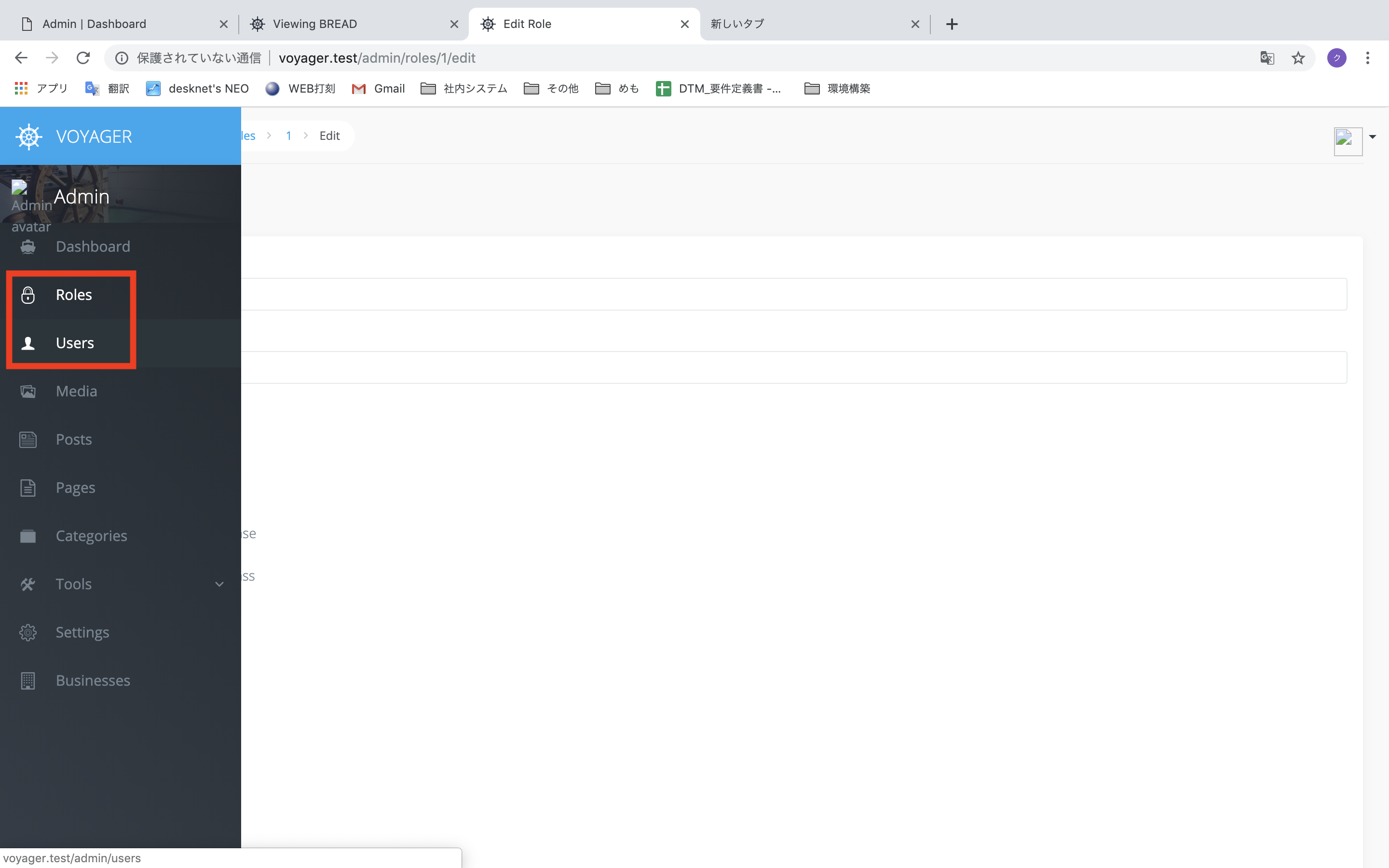 スクリーンショット 2019-04-17 0.40.08.png