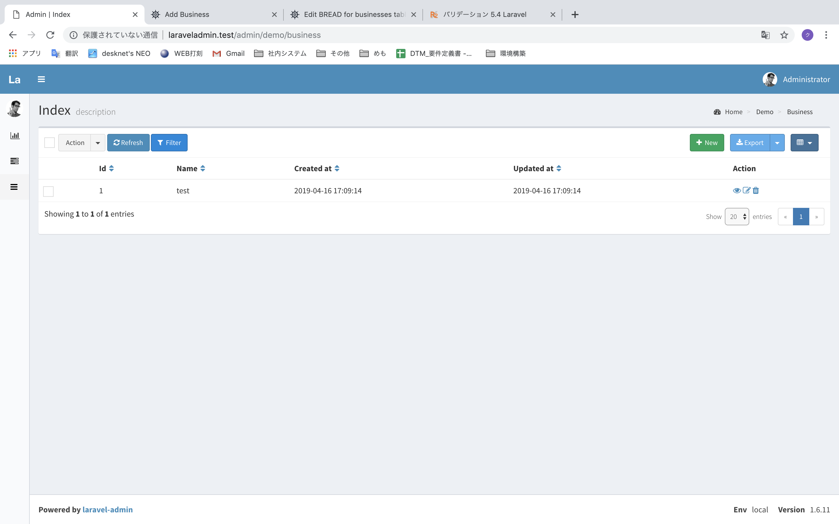スクリーンショット 2019-04-17 0.54.13.png