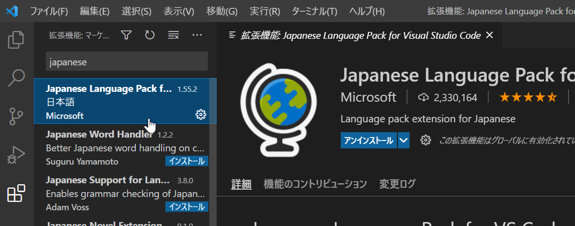 大学生向け Latex完全導入ガイド Windows編 2021 05現在 Qiita