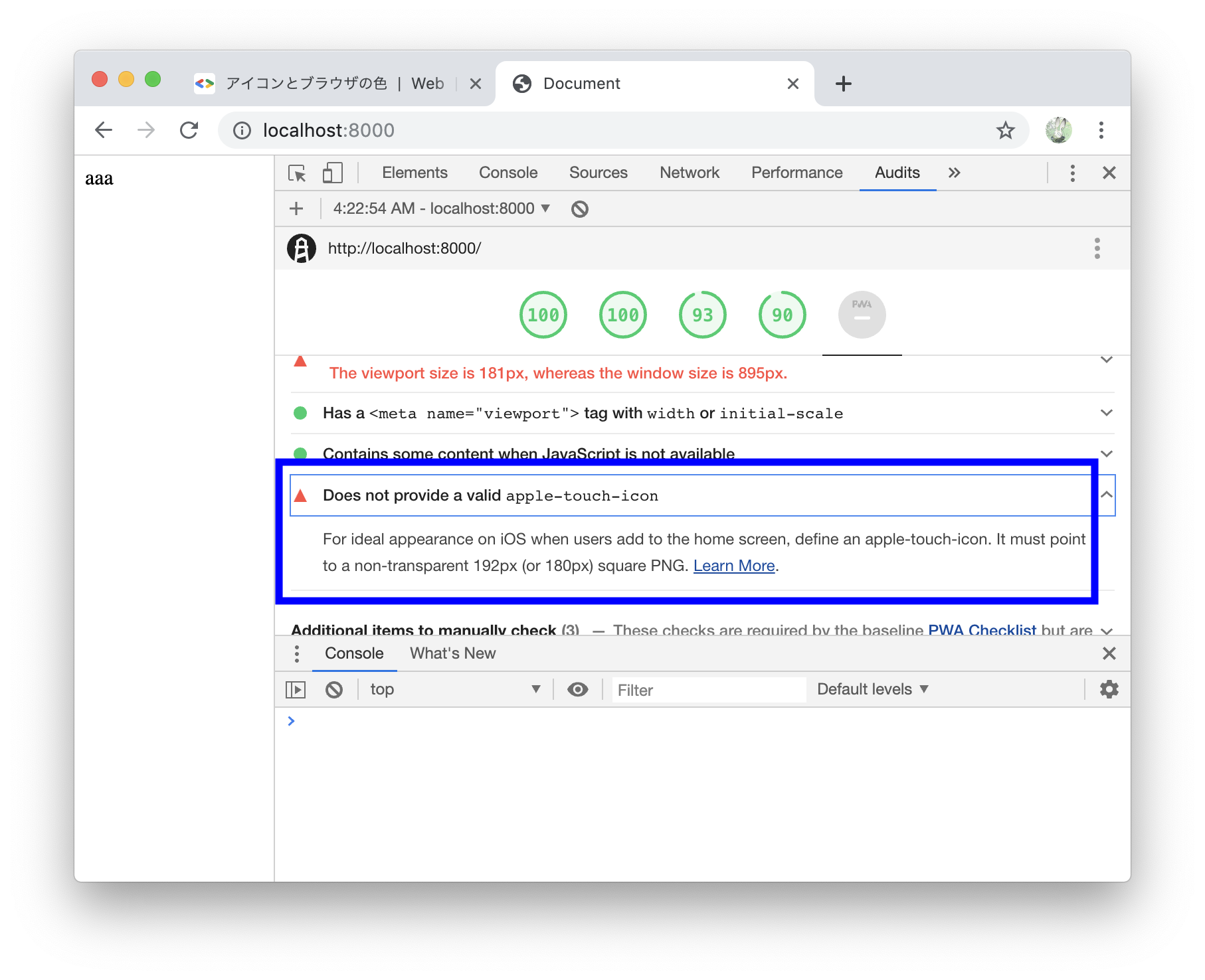 Screen Shot 2019-07-28 at 4.png