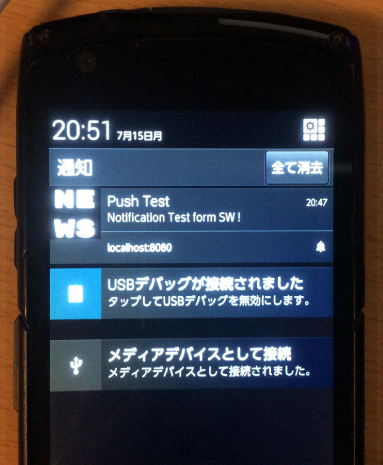 Screen Shot 2019-07-15 at 20.56.45.png