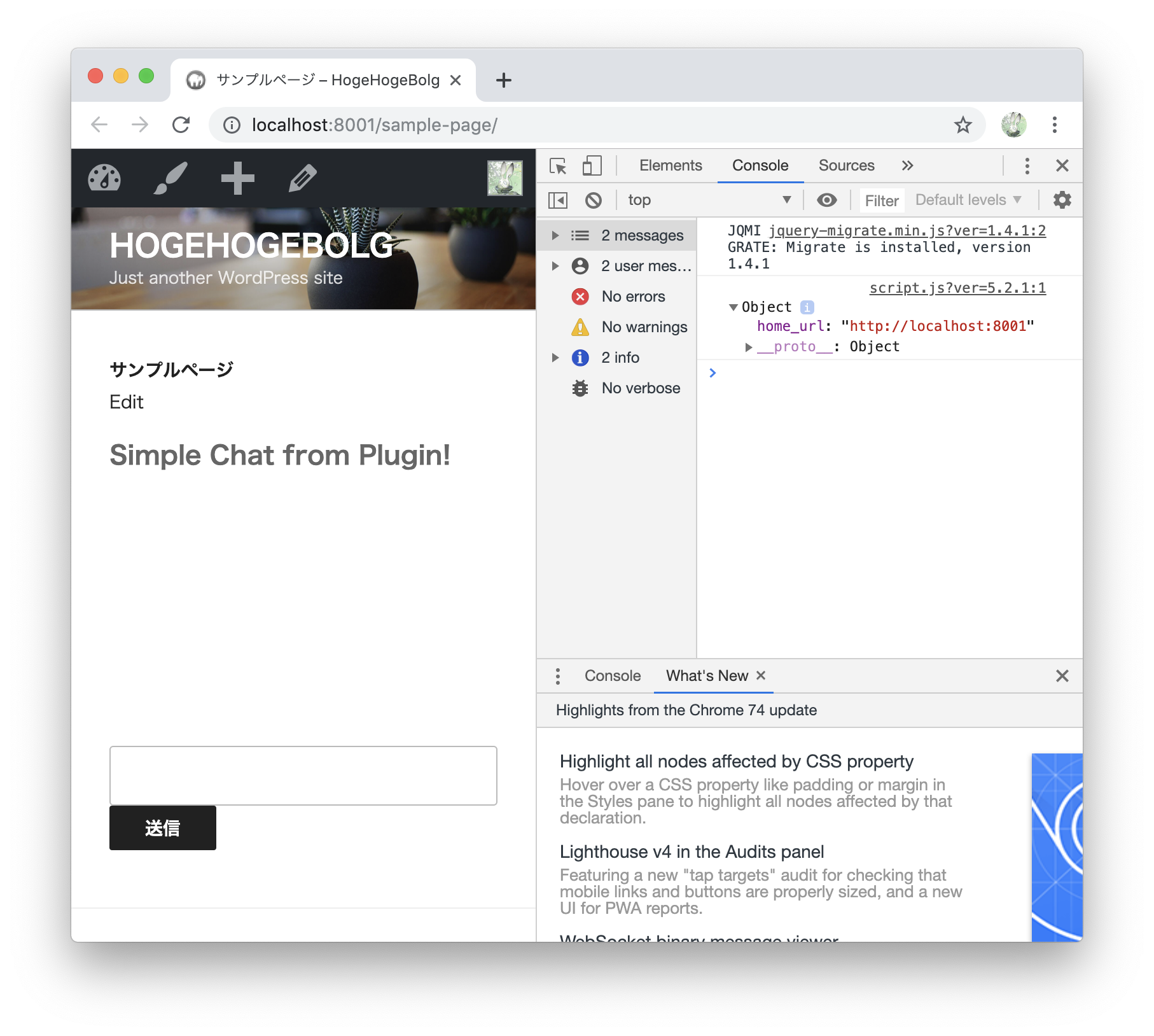 Screen Shot 2019-05-26 at 17.04.34.png