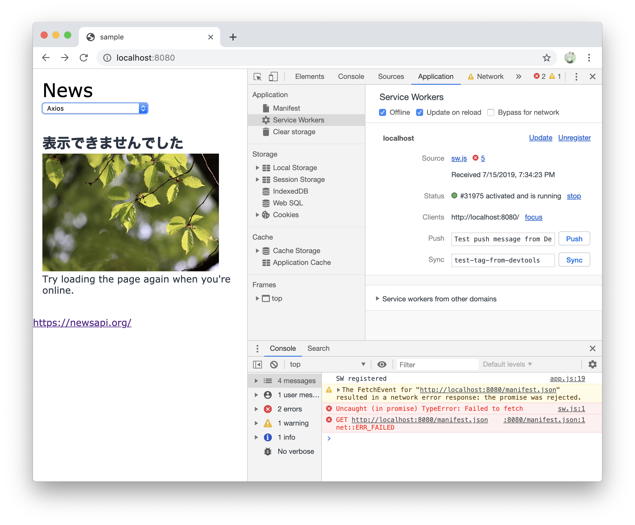Screen Shot 2019-07-15 at 19.37.38.png