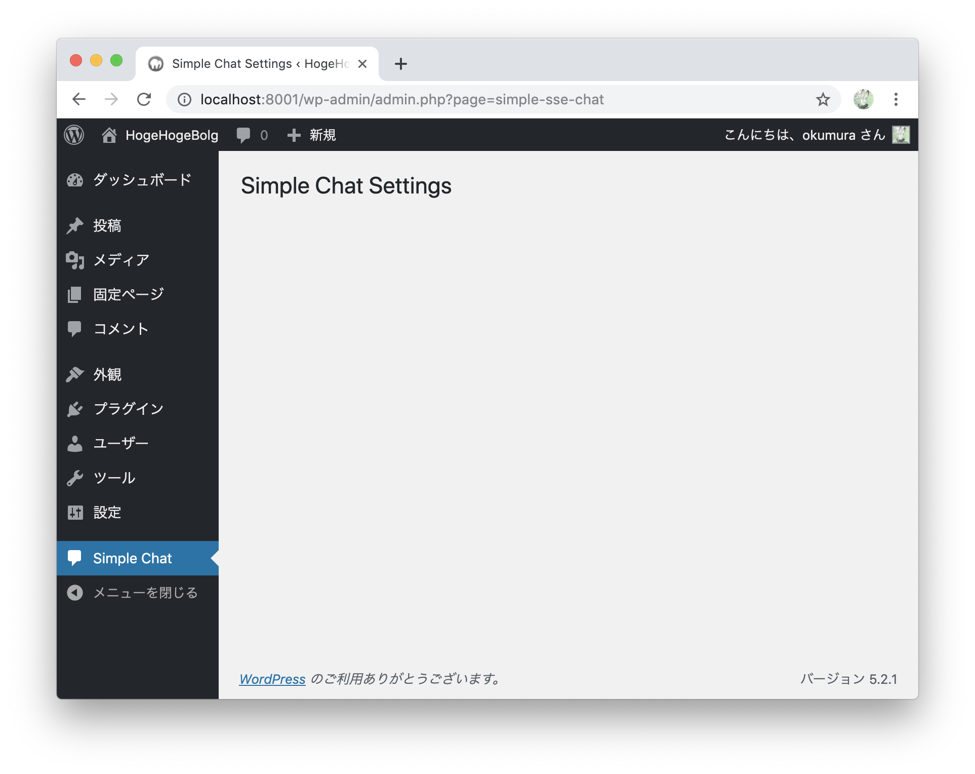 Screen Shot 2019-05-26 at 15.32.02.png